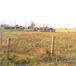 Фото в Недвижимость Земельные участки Продаю участок в Вознесеновке.16 соток.Ровный.Огорожен.Свет.До в Улан-Удэ 470 000