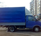 Фотография в Авторынок Транспорт, грузоперевозки Перевозки переезд 89504450569 газель от 250руб в Перми 150