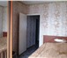 Foto в Недвижимость Квартиры Срочно продается квартира, комнаты изолированные, в Москве 2 400 000