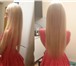 Фото в Красота и здоровье Косметические услуги Наращивание волос в Краснодаре истинным профессионалом в Краснодаре 2 000