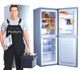 Качественный ремонт холодильников и моро