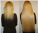 Фото в Красота и здоровье Салоны красоты наращивание волос капсульным способом доступные в Дзержинске 3 500