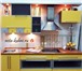 Изображение в Мебель и интерьер Кухонная мебель Кухни на заказ по доступной цене предлагает в Москве 1 000