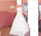 Фотография в Одежда и обувь Женская одежда Продам свадебное платье размер 42-44,  цвет в Челябинске 3 000