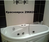 Фотография в Строительство и ремонт Ремонт, отделка Кафелеукладка,сантехнические работы, подвесные в Красноярске 0