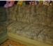 Фотография в Мебель и интерьер Мебель для гостиной продам угловой диван,б/у торг в Тюмени 5 500