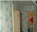 Фото в Недвижимость Комнаты Продаётся комната в 3х комнатной квартире в Тольятти 700 000
