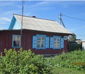 Фотография в Недвижимость Продажа домов Срочно в связи с отъездом продам дом 50 кв. в Омске 1 100 000