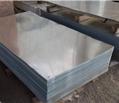 Фото в Строительство и ремонт Строительные материалы Толщина металла 2,5 ммРазмер листа 1250*2500 в Липецке 2 880