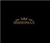 Фото в Работа Вакансии В офис в центре города требуются сотрудники.Требования: в Краснодаре 35 000