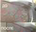 Изображение в Прочее,  разное Разное Химчистка грузовых автомобилейНаша компания в Ростове-на-Дону 4 000