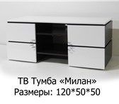 Фото в Мебель и интерьер Мебель для гостиной При желании, углы столов можно округлить. в Москве 5 500