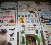 Foto в Для детей Детские книги Продам детские книги,  очень красочные и в Москве -100