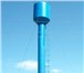 Фото в Строительство и ремонт Сантехника (оборудование) ООО "МетСервис" производит водонапорные башни в Орле 0