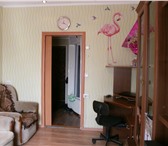 Foto в Недвижимость Квартиры Продается  двух комнатная квартира в центре в Пензе 1 670 000