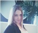 Фотография в Работа Работа для подростков и школьников Здравствуйте меня зовут Елена,мне17 лет, в Санкт-Петербурге 19 000