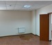 Изображение в Недвижимость Коммерческая недвижимость Сдаются в аренду от собственника два офиса в Москве 8 250