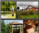 Фотография в Недвижимость Продажа домов Общая площадь земли 11соток. Площадь дома в Перми 1 400 000