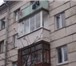Foto в Строительство и ремонт Двери, окна, балконы Установка балконного остекленения со сдвижными в Москве 0