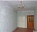 Изображение в Недвижимость Квартиры Продам 3-комн. квартиру (сталинка) Мира 130, в Москве 3 700 000