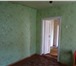 Фото в Недвижимость Продажа домов Продается 1/2 дома в Центральном р-не г. в Воронеже 3 000 000