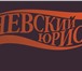 Foto в Работа Вакансии Требуются разнорабочие для расклейки рекламных в Санкт-Петербурге 15 000