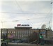 Фото в Недвижимость Коммерческая недвижимость Продам помещение в г. Красноярске, общая в Новосибирске 33 500 000