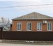 Изображение в Недвижимость Продажа домов Продам дом 108 кв.м. (кирпич) на участке в Ростове-на-Дону 4 000 000