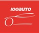Изображение в Авторынок Автосервис, ремонт Автосервис "100auto" предлагает комплексное в Санкт-Петербурге 0