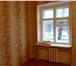 Фото в Недвижимость Комнаты Продам комнату в 3 к. малонаселенной кв, в Жуковском 1 350 000