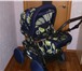 Изображение в Для детей Детские коляски в комплекте: переноска для малыша, сумка в Магнитогорске 3 000