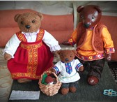 Изображение в Образование Курсы, тренинги, семинары Проводим мастер классы по вязанию и шитью в Омске 200
