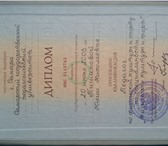 Фотография в Красота и здоровье Массаж Сертифицированный массажист (медицинское в Москве 1 000