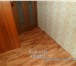 Фотография в Недвижимость Квартиры Асино.Продам 3х комнатную благ .квартиру в Томске 1 550 000