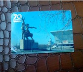 Фотография в Хобби и увлечения Коллекционирование Календарь 1987 года выпуска издатель "Плакат" в Сыктывкаре 1 500