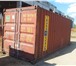 Фото в Строительство и ремонт Строительство домов Продаю 20-футов контейнеры под склад в отличном в Москве 48 000
