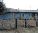 Фото в Недвижимость Продажа домов Продам полдома в с.Атаманово, 90кв.м, 8с.з. в Москве 1 000 000