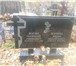 Фото в Прочее,  разное Разное Уже 15 лет мы работаем в г. Тольятти и изготавливаем в Тольятти 17 000