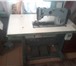 Foto в Электроника и техника Швейные и вязальные машины продам производственную швейную машинку  в Биробиджан 6 000