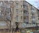Foto в Недвижимость Квартиры Продам 1 к. квартиру - 2000 т.р. 
Новая 4, в Красноярске 2 000 000