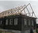 Фото в Строительство и ремонт Строительство домов Реконструкция загородного дома - это комплекс в Нижнем Новгороде 1 000