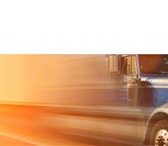 Изображение в Авторынок Транспорт, грузоперевозки Транспортная компания «Сибай» существует в Москве 300