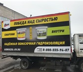 Фото в Авторынок Аренда и прокат авто Сдам в аренду грузовик по г. Хабаровску Технические в Хабаровске 600