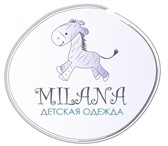 Foto в Для детей Детская одежда Швейная фабрика Милана (Россия, Оренбург) в Оренбурге 100
