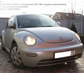 Продам автомобиль VOLKSWAGEN NEW BEETLE (Жук) 1999 г, в, Кондиционер, Эл, зеркала, ГУР, Серворуль 14187   фото в Краснодаре