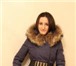 Фото в Одежда и обувь Женская одежда Куртки и пуховики фирм Мисс ФОФО, Peercat в Москве 5 000