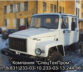 Фотография в Авторынок Грузовые автомобили Продаю автомобили с двухрядной кабиной на в Сургуте 1 150 000