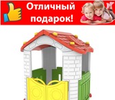 Foto в Для детей Разное Домик для детей. Первые квадратные метры в Екатеринбурге 10 200