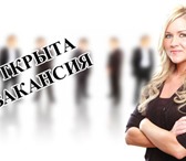 Фото в Работа Работа на дому Требуются удаленные сотрудники для оказания в Москве 27 000