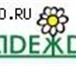 Изображение в Строительство и ремонт Двери, окна, балконы Группа салонов дверей «Надежда» предлагает: в Магнитогорске 14 500